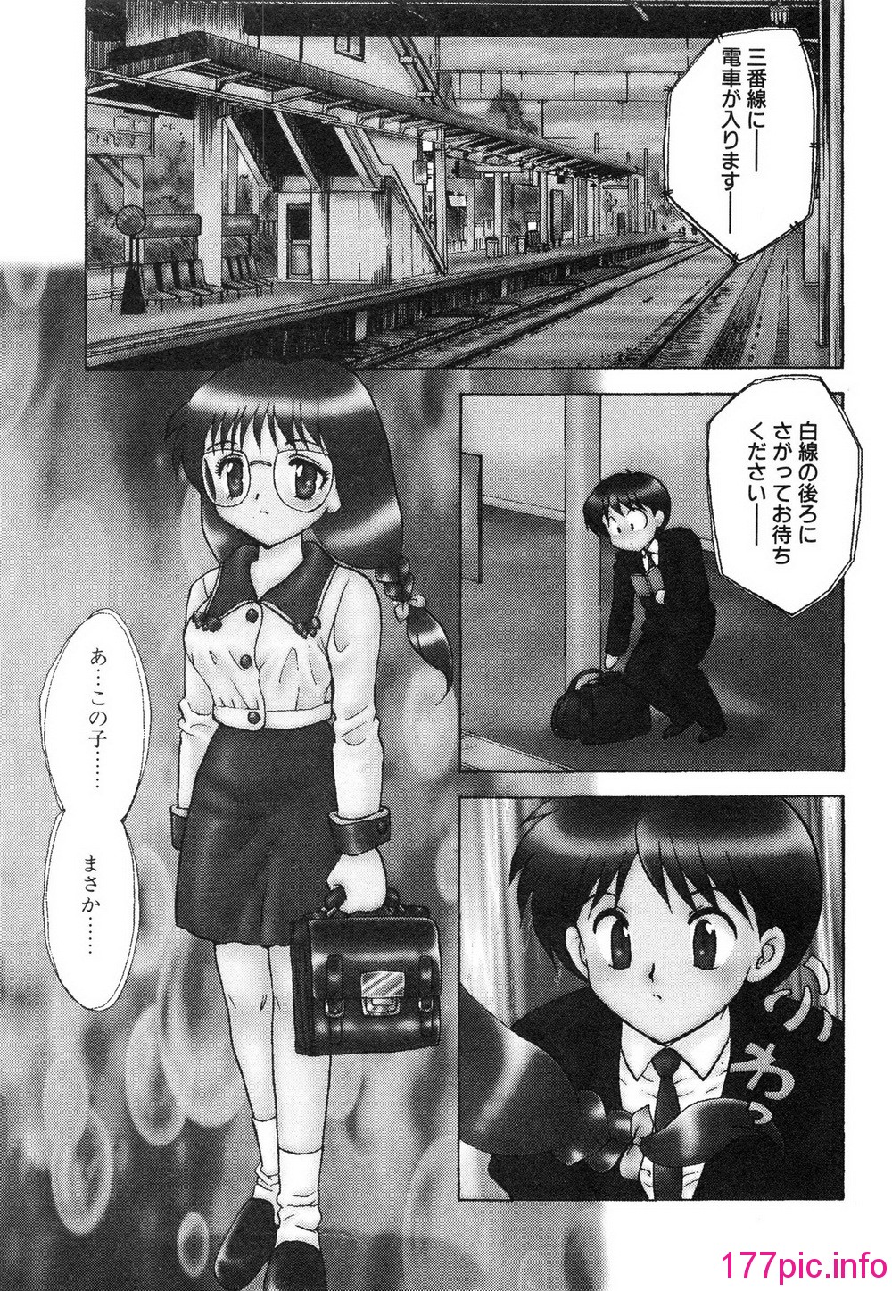 118