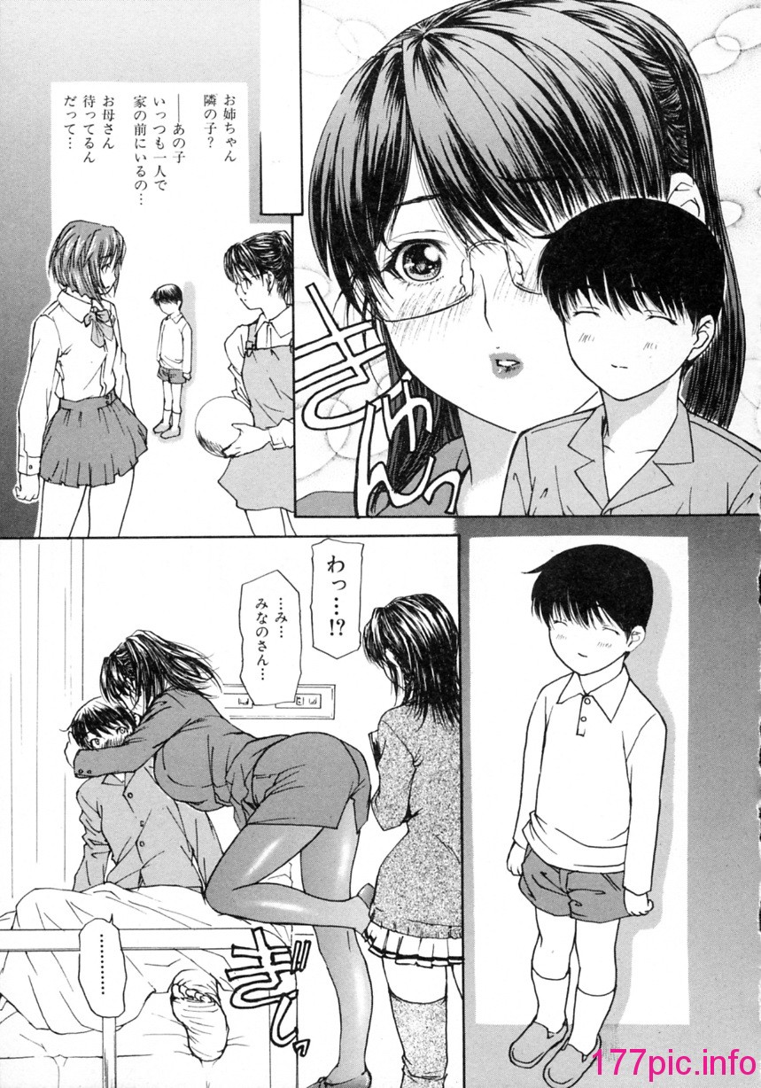 119