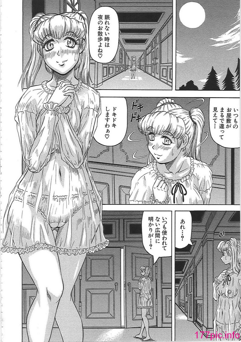 119