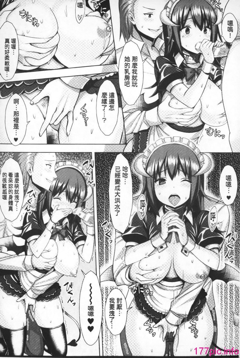 120