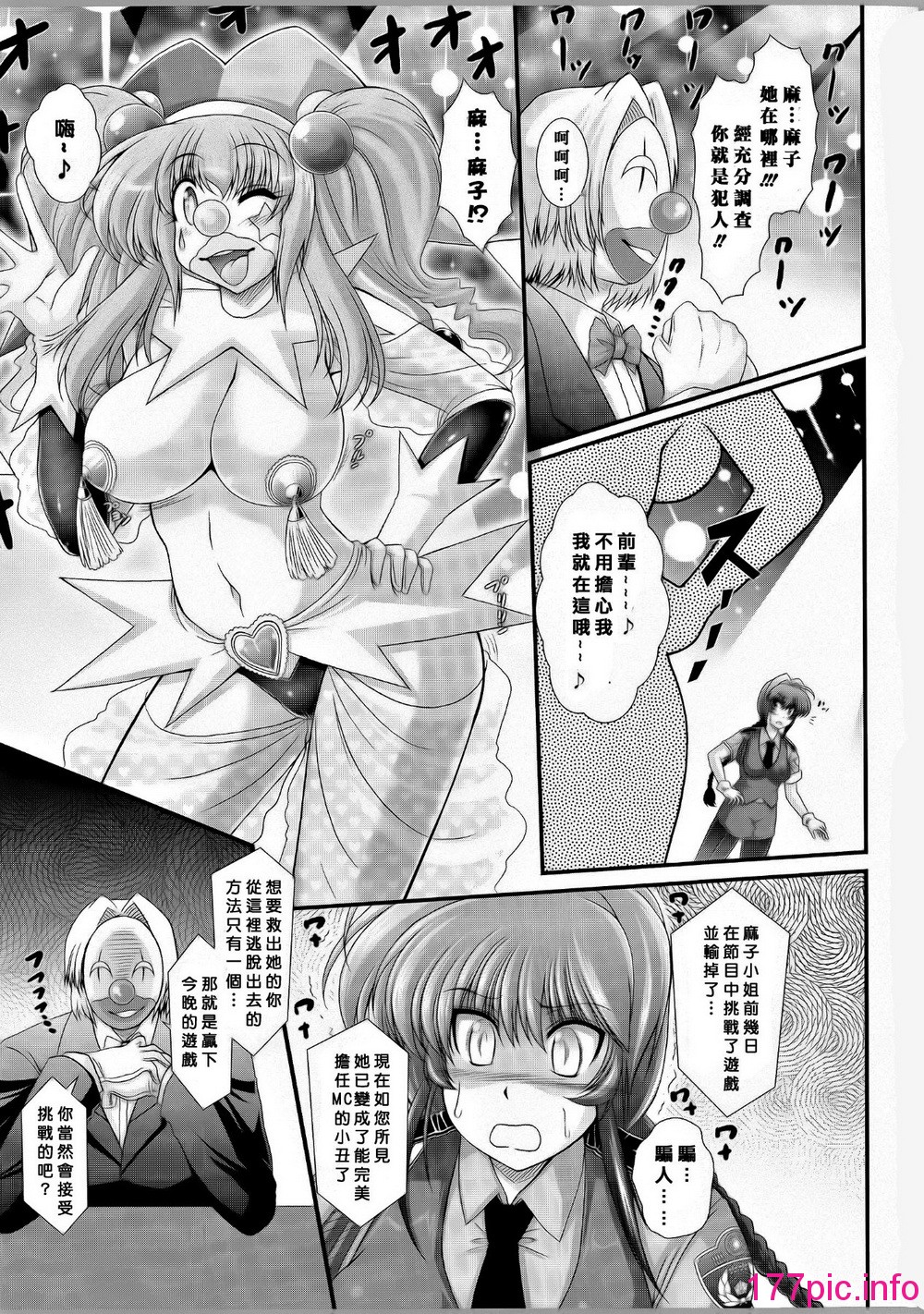 120