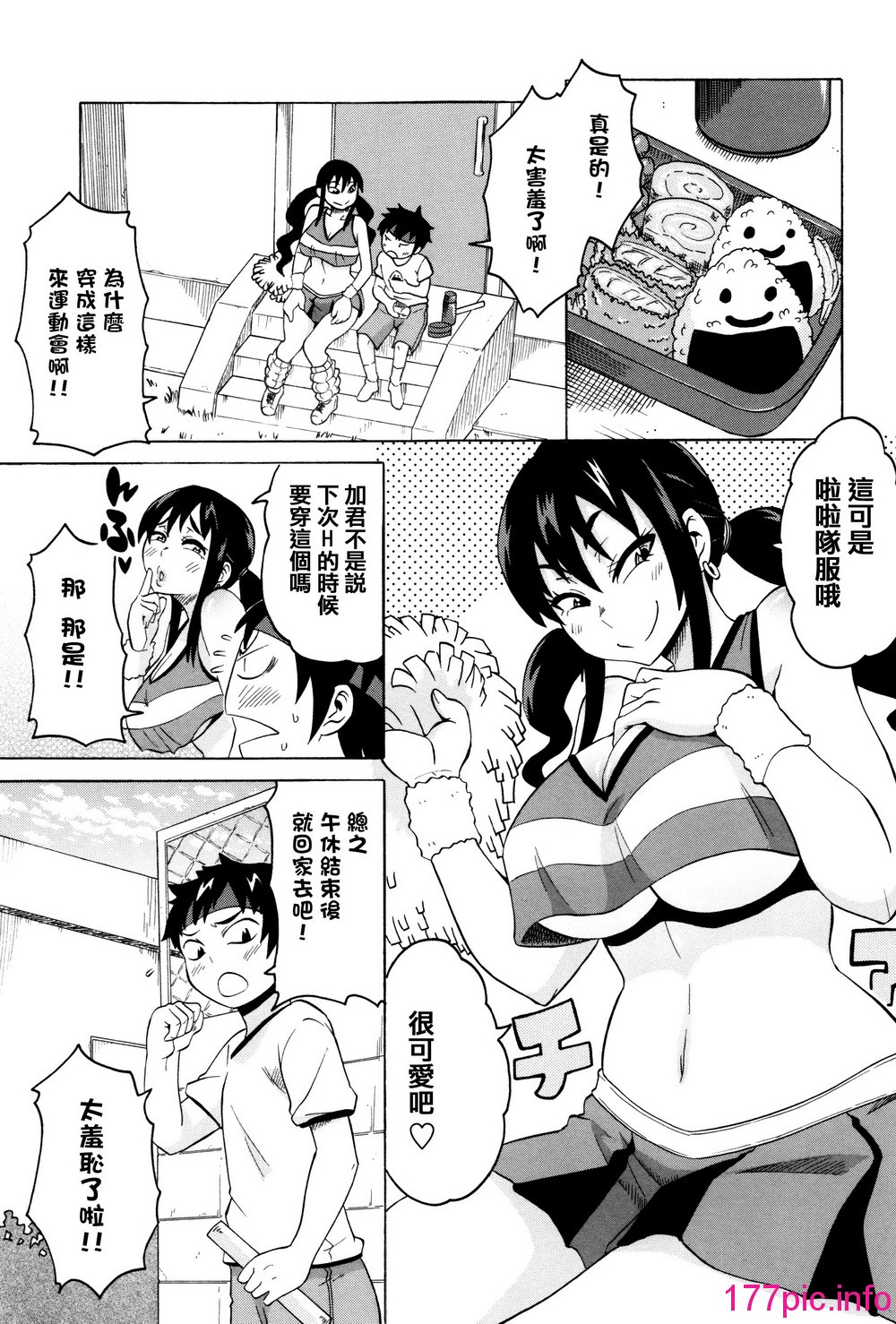 120