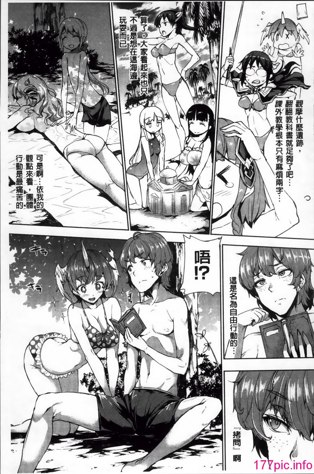 120