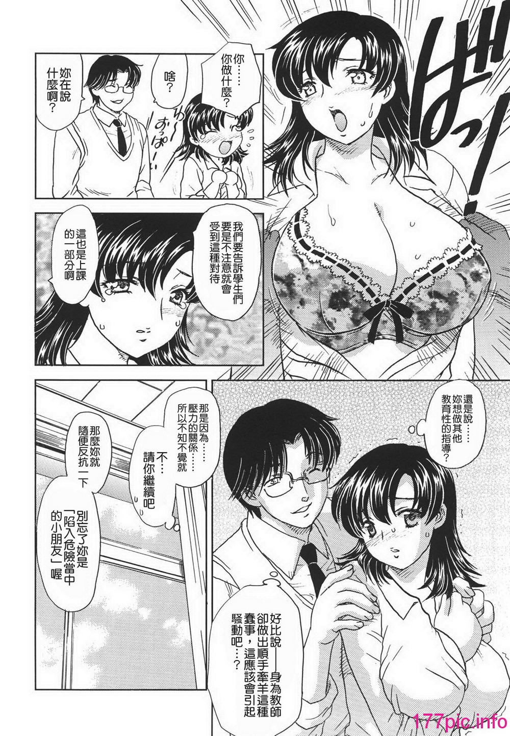 120