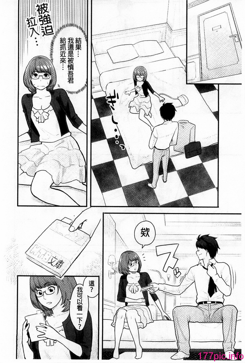 121