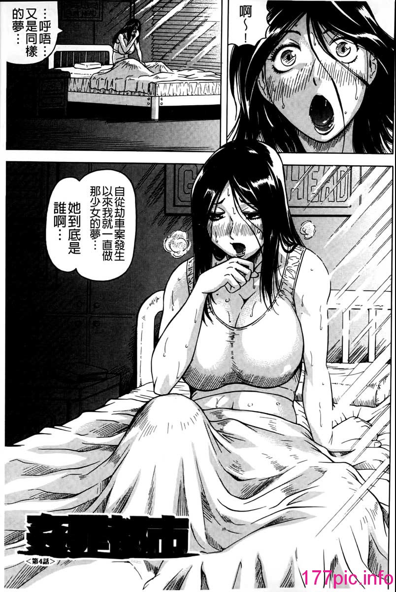 121