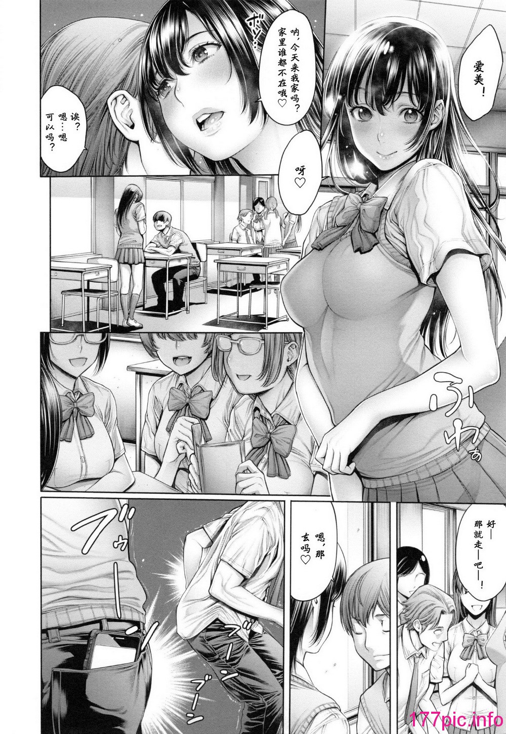 121
