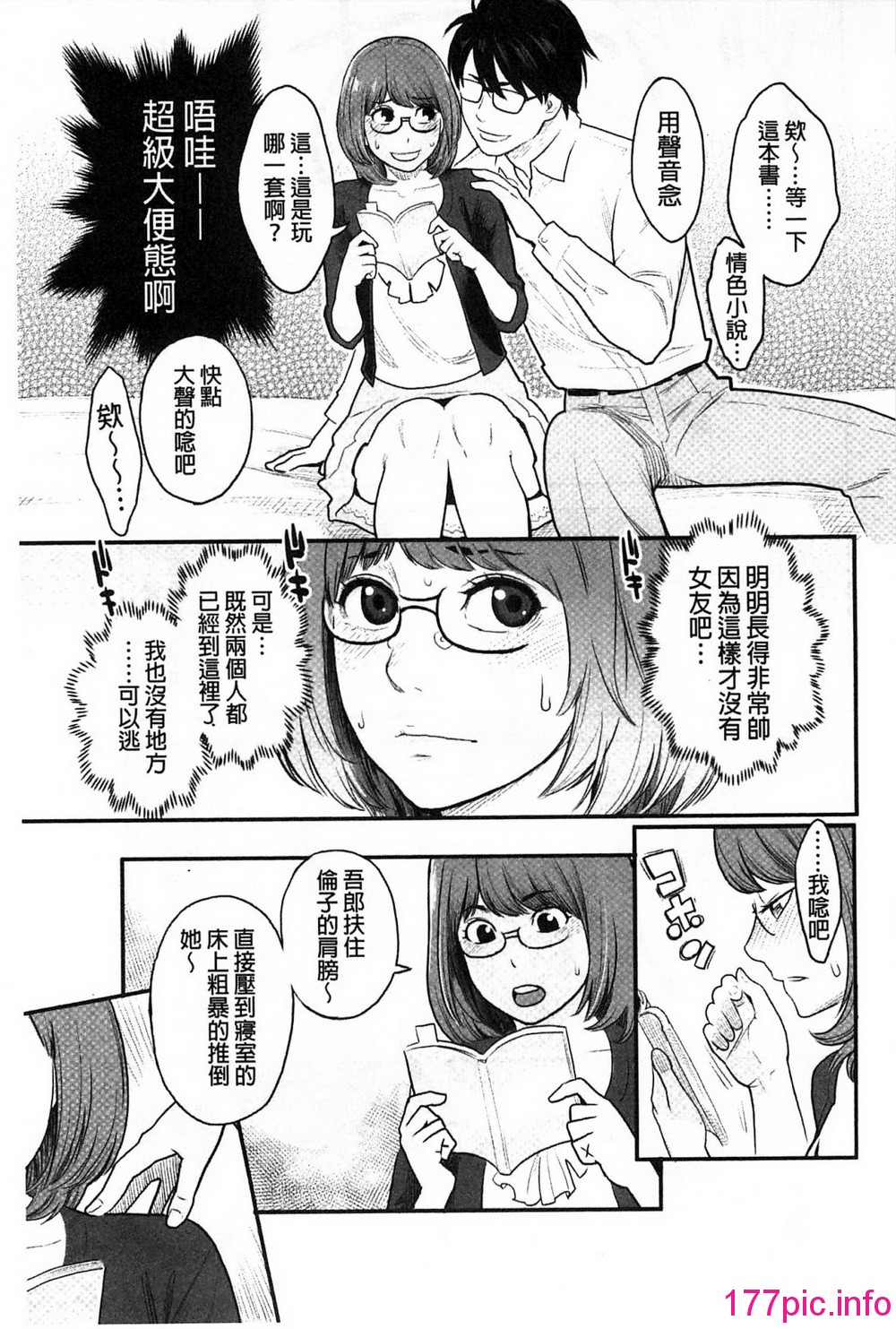 122