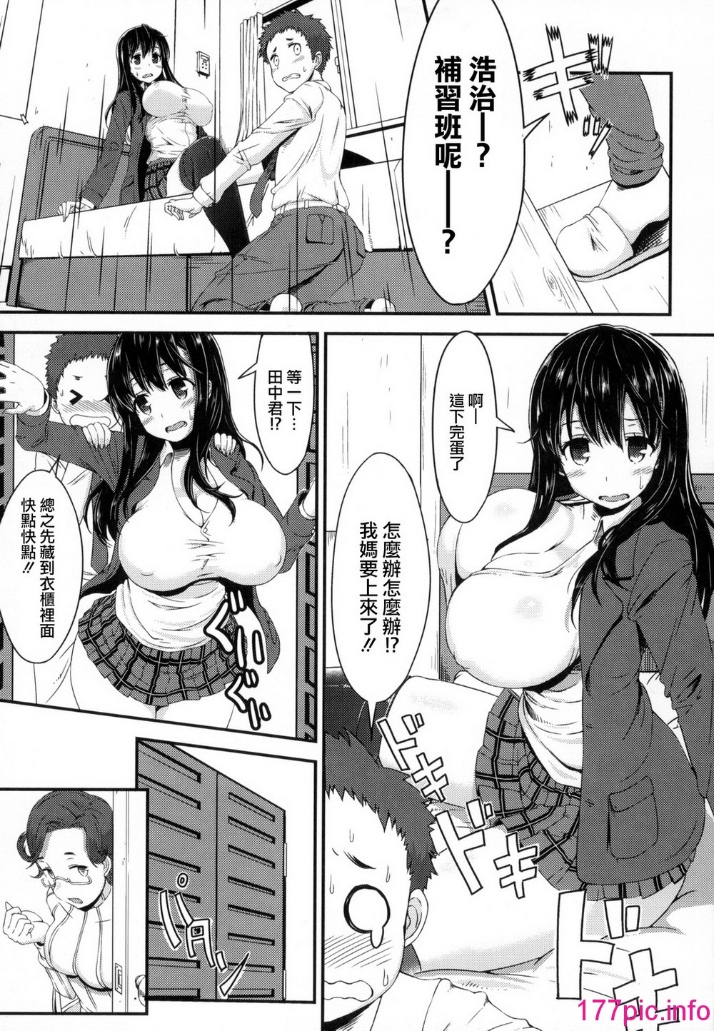 122