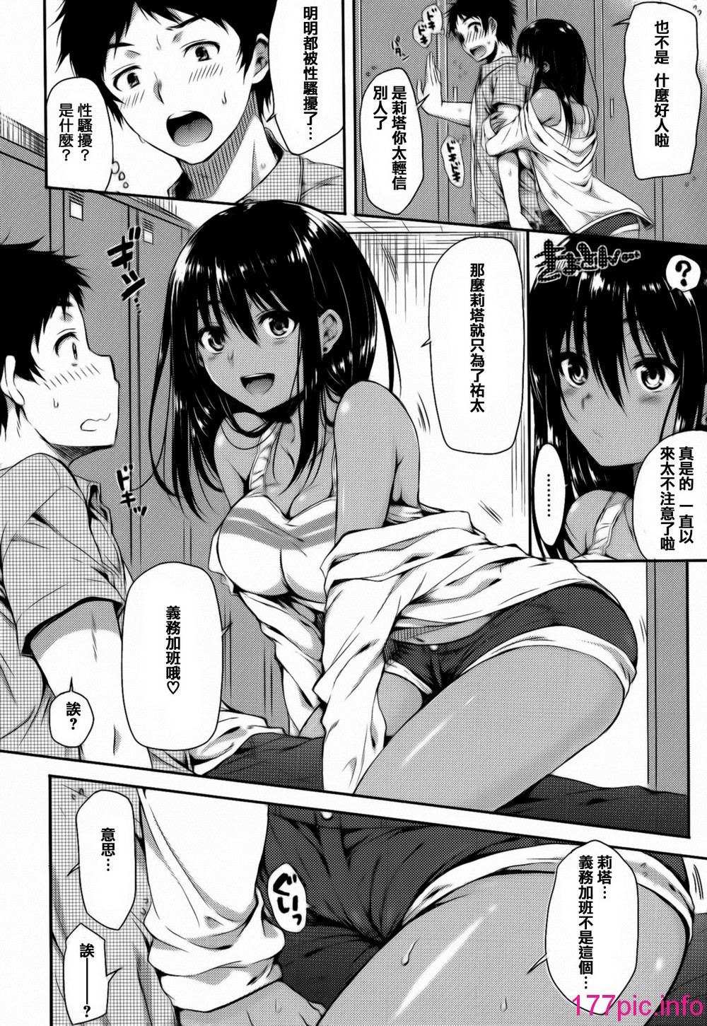 122