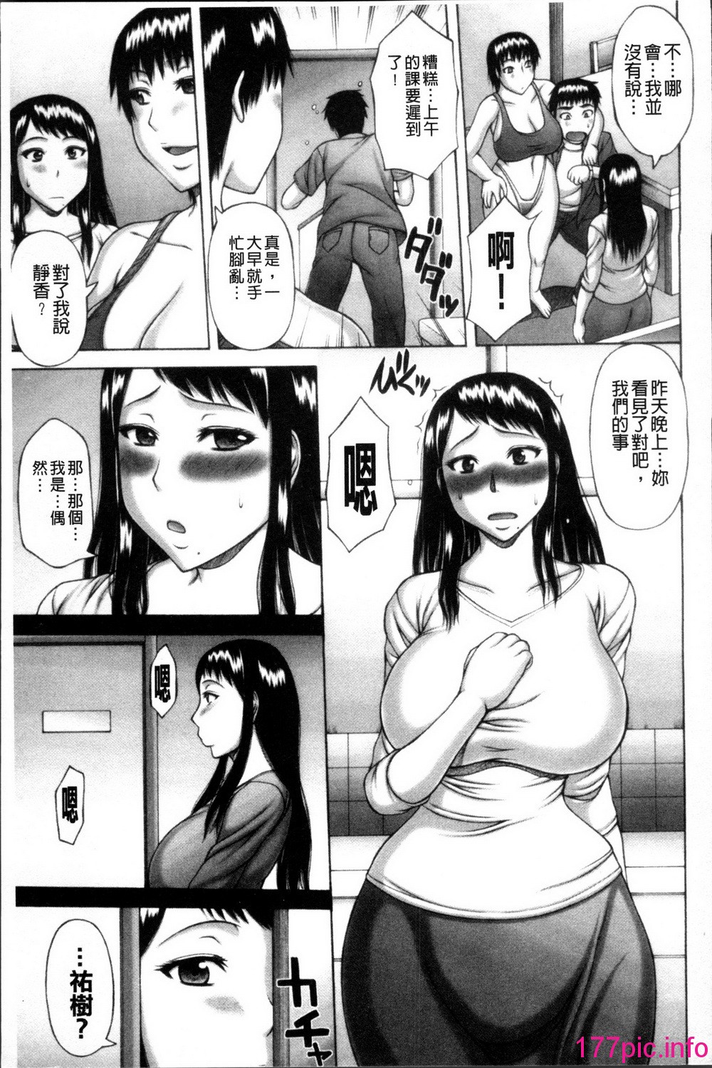 122