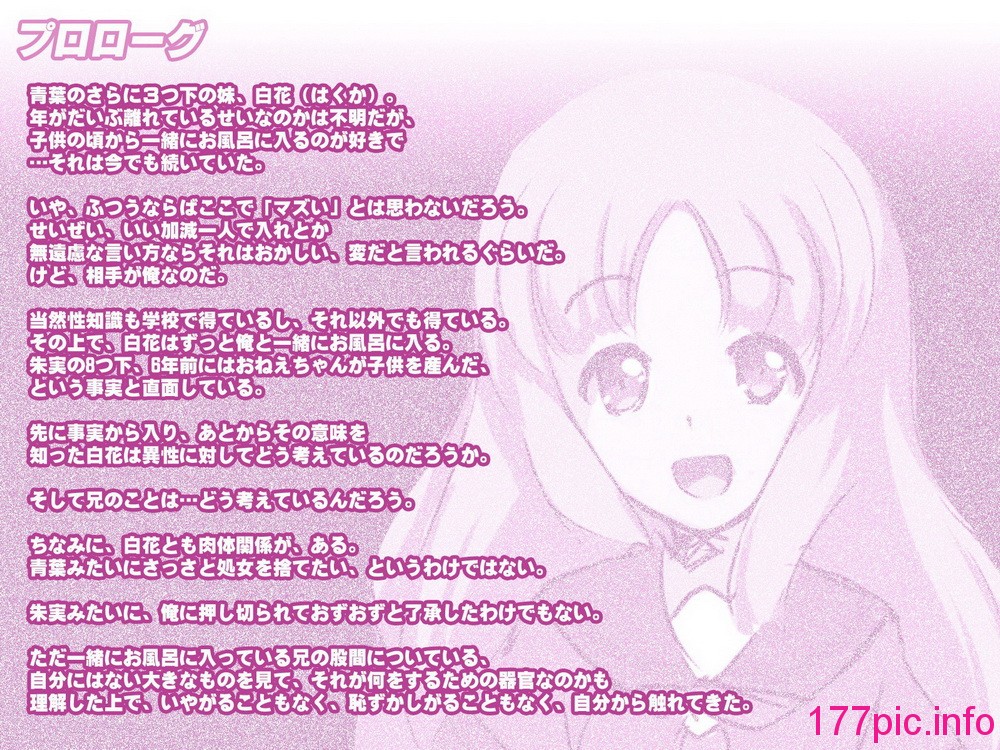 122