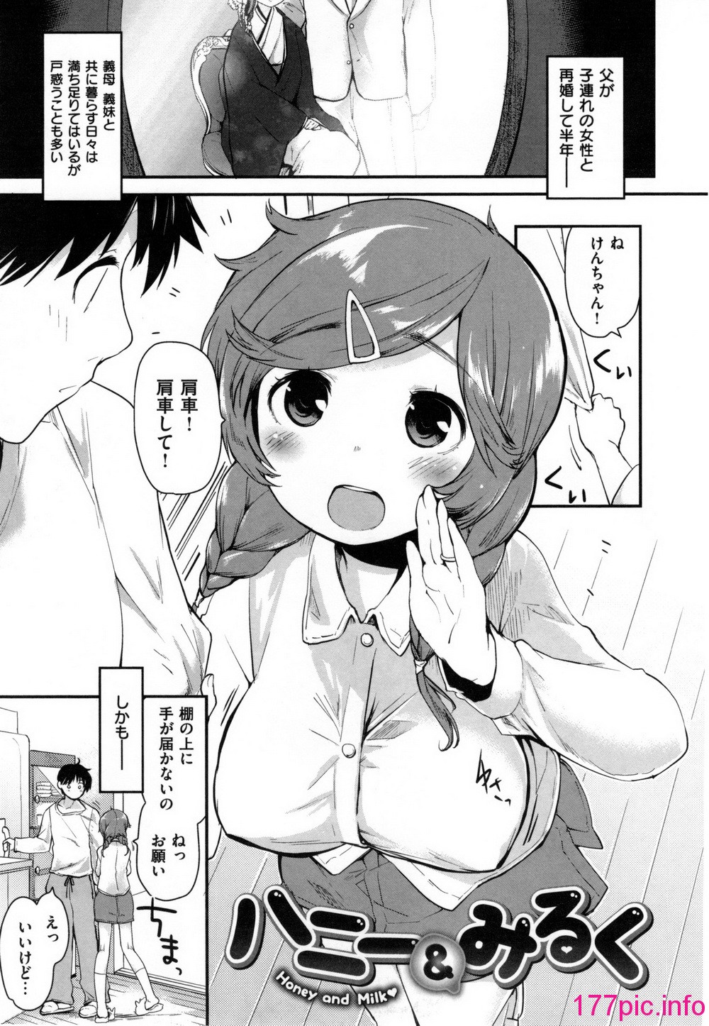 122