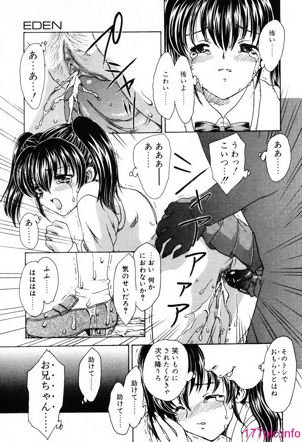 122