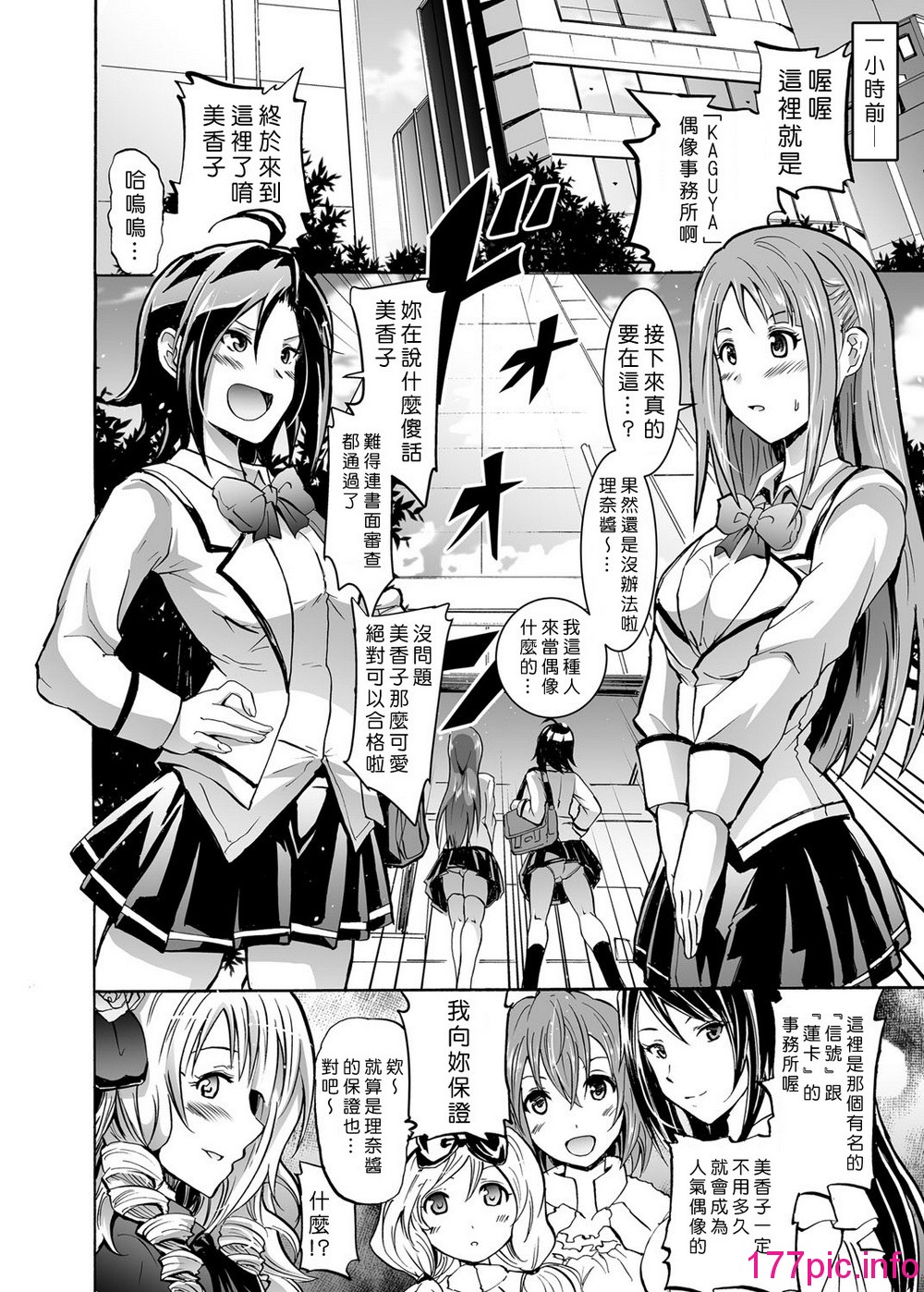 122