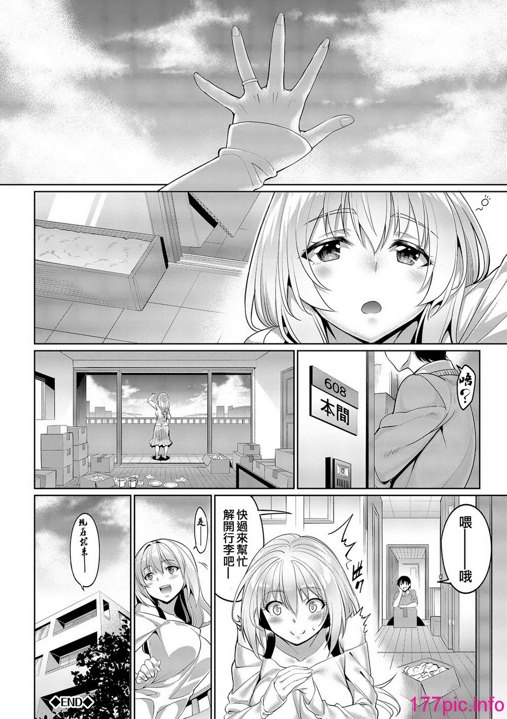 122