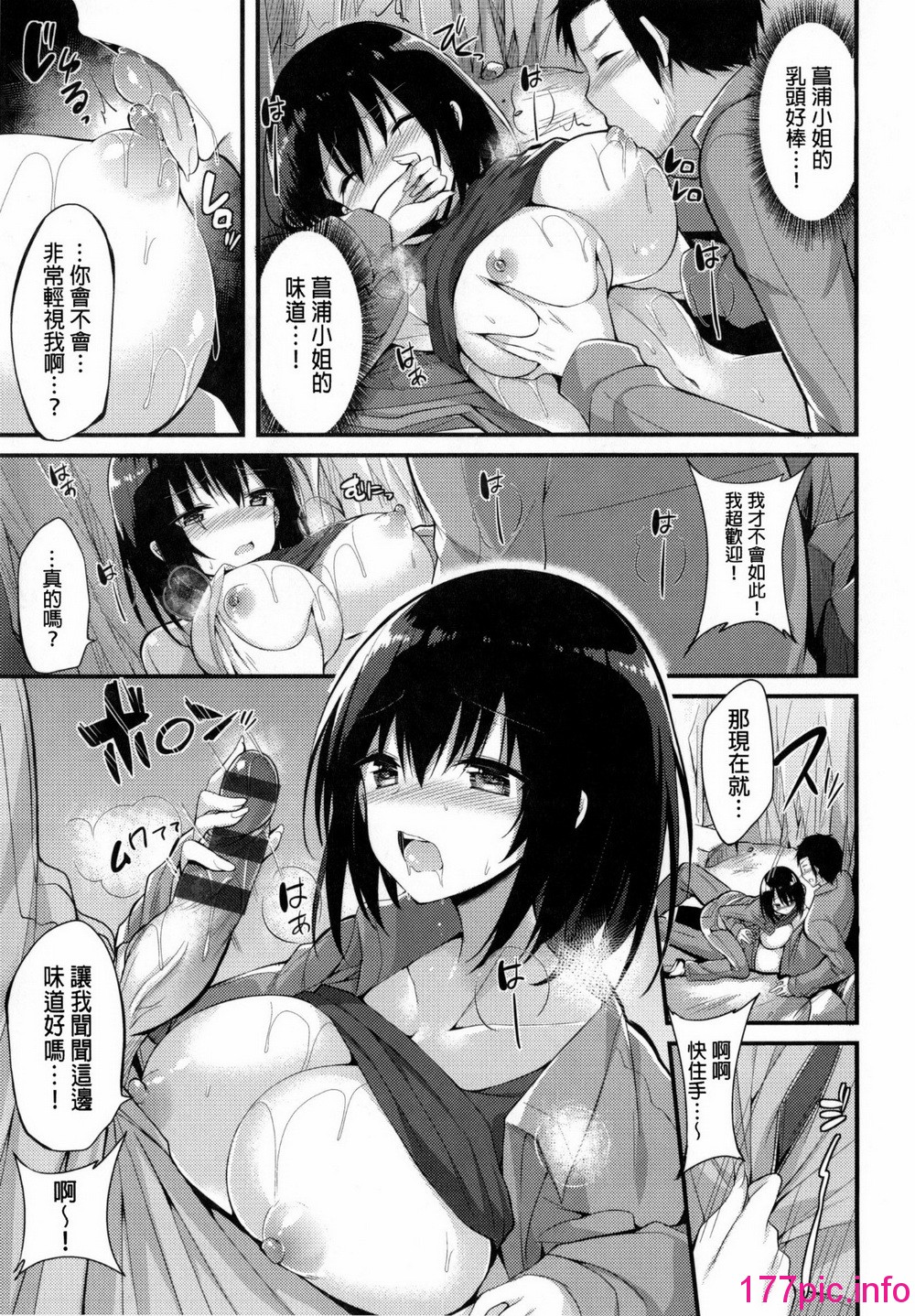 123