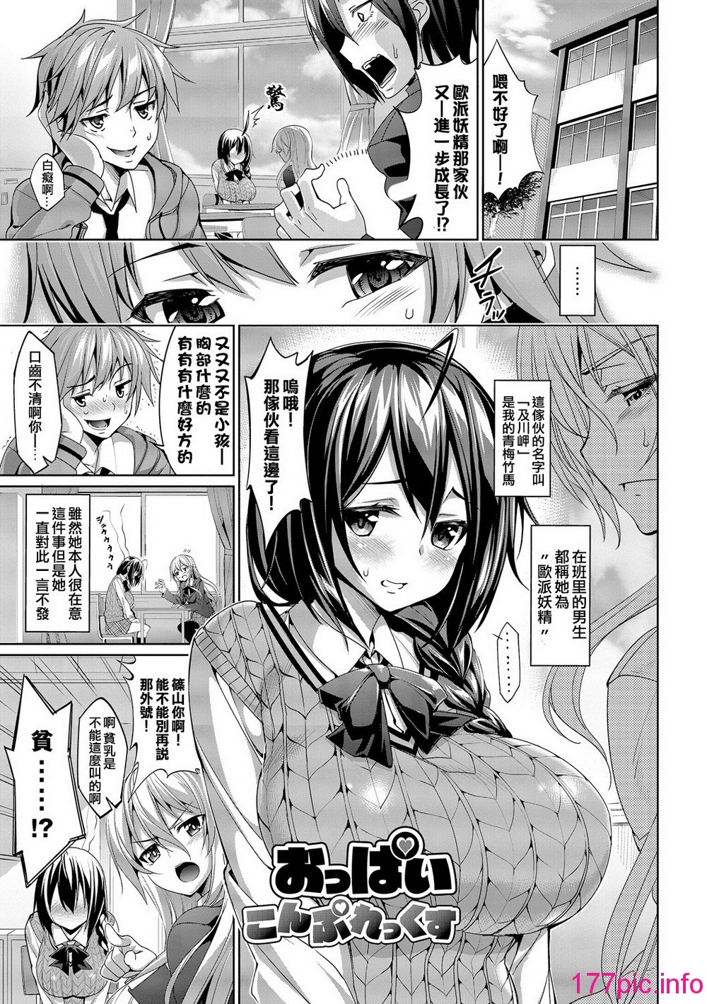 123