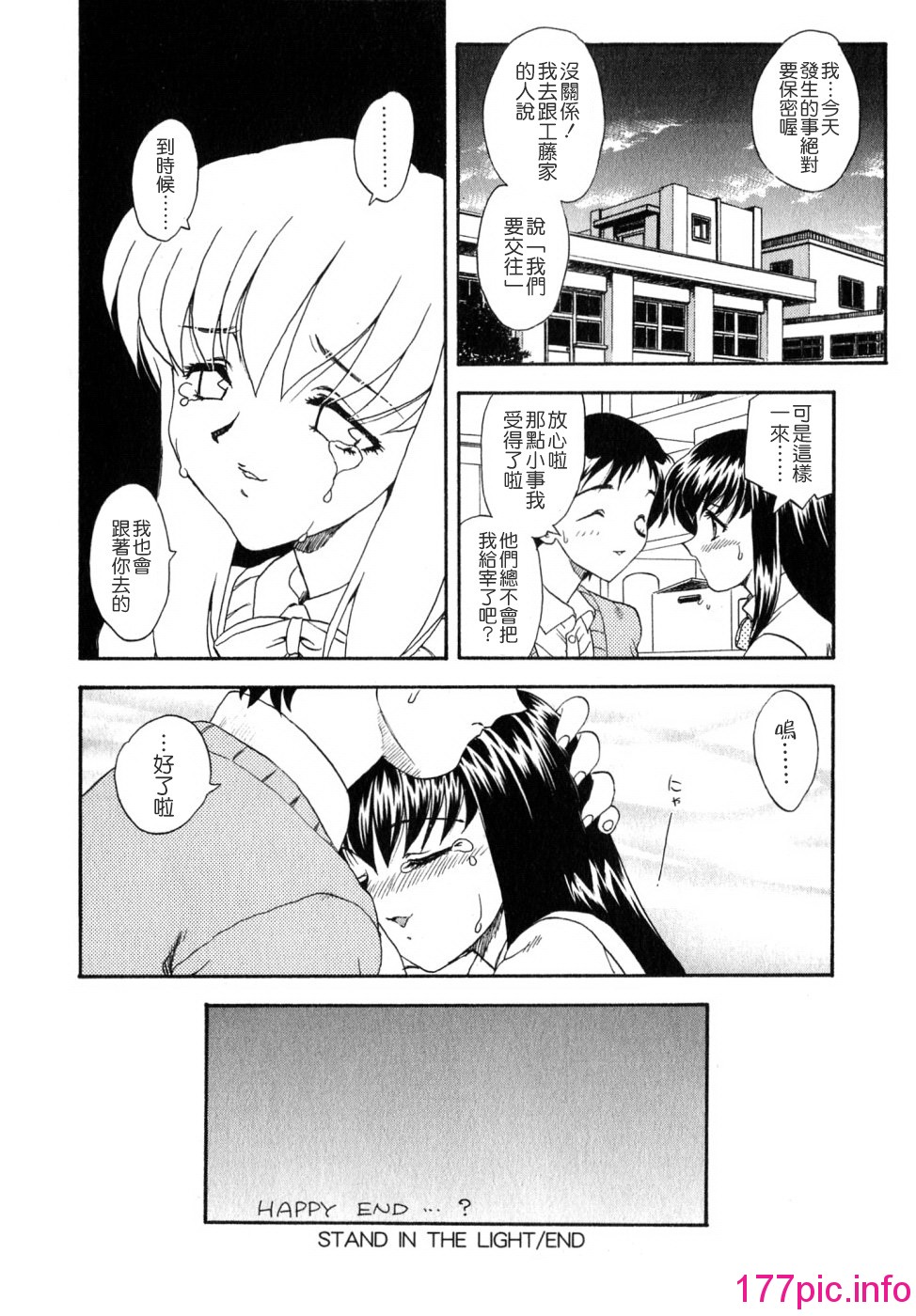 123