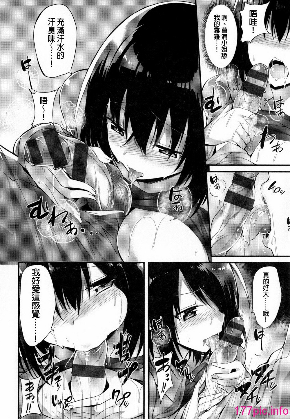 124