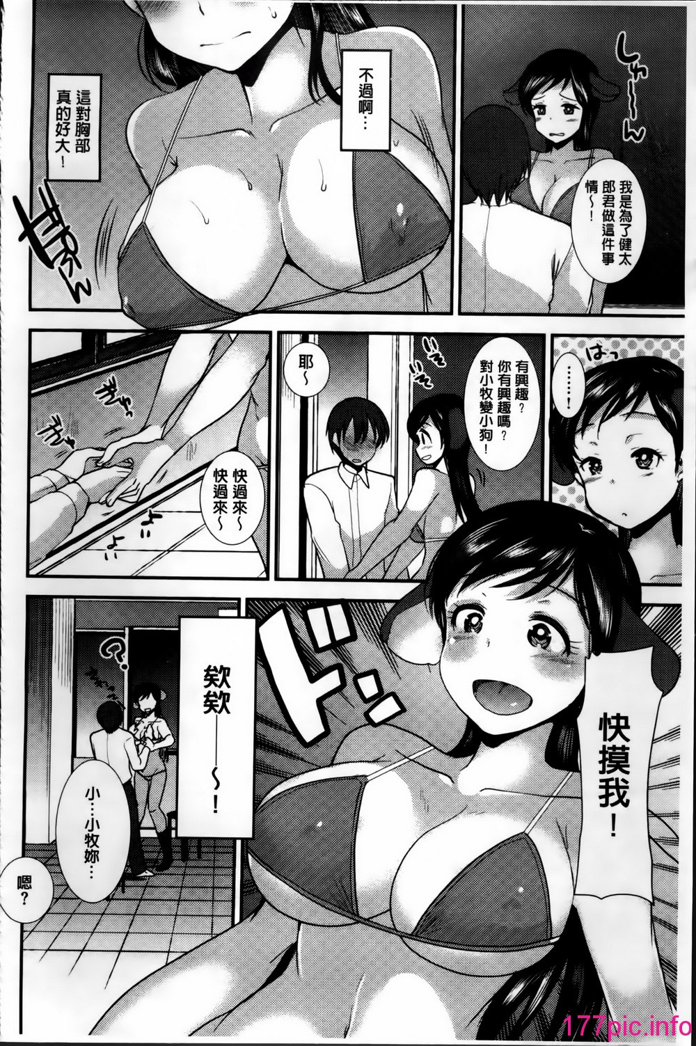 124