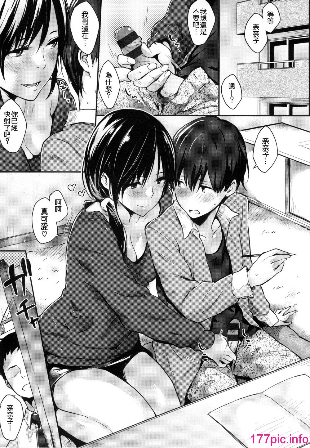 124