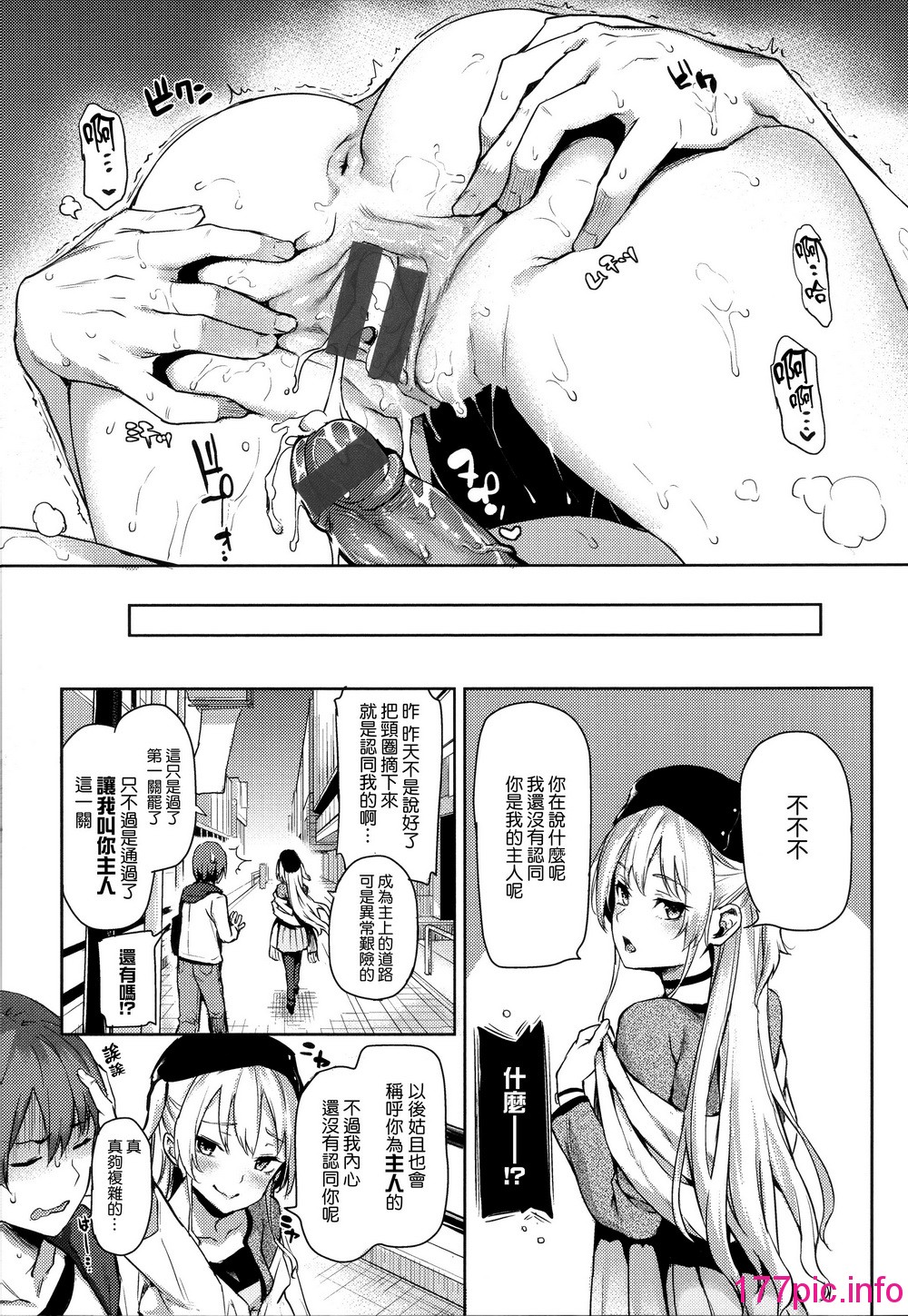 124