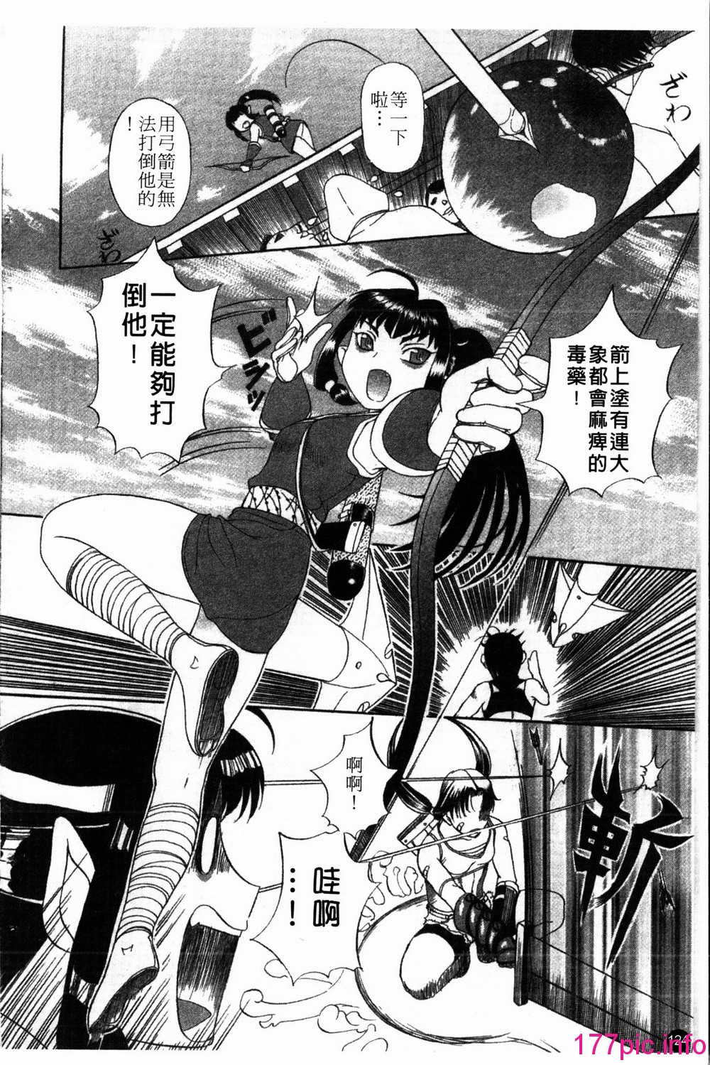 124
