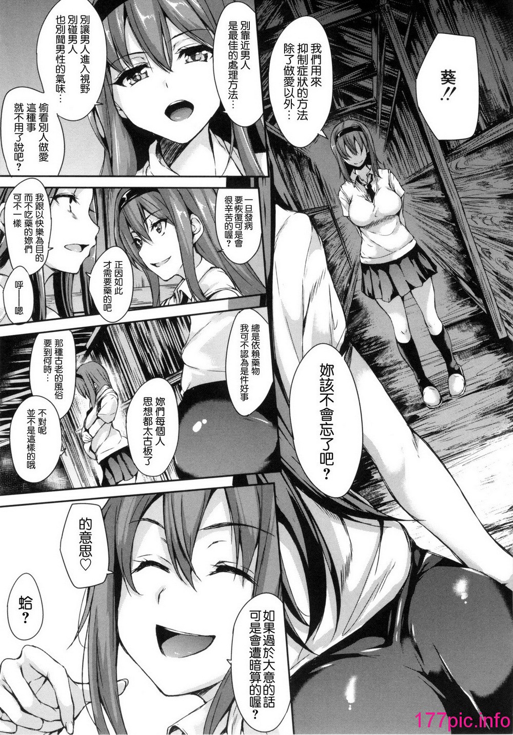 124