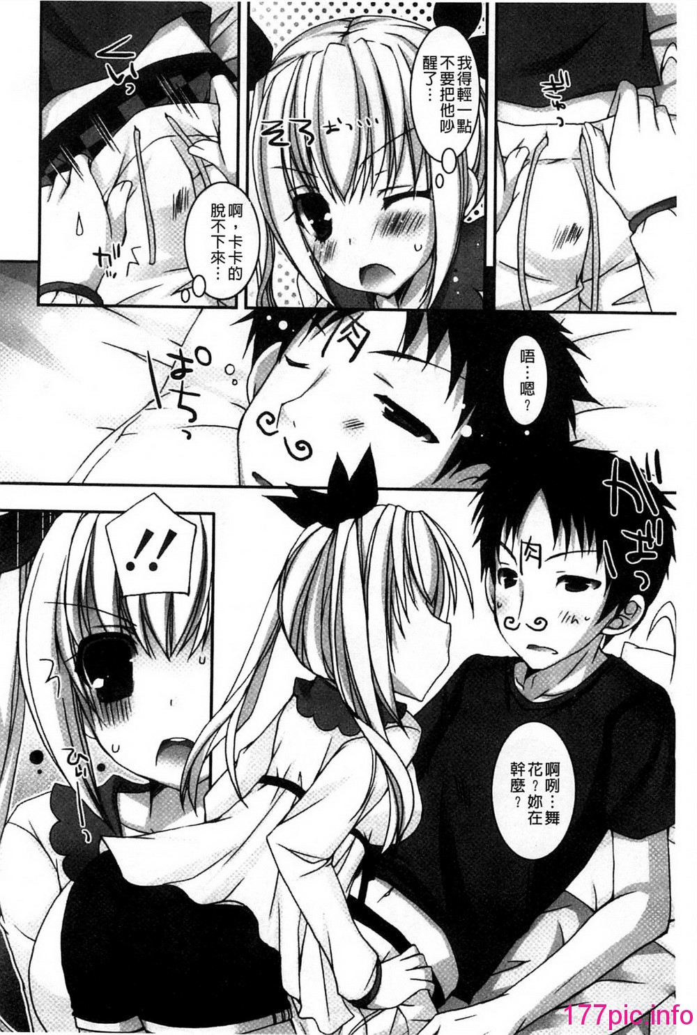 124