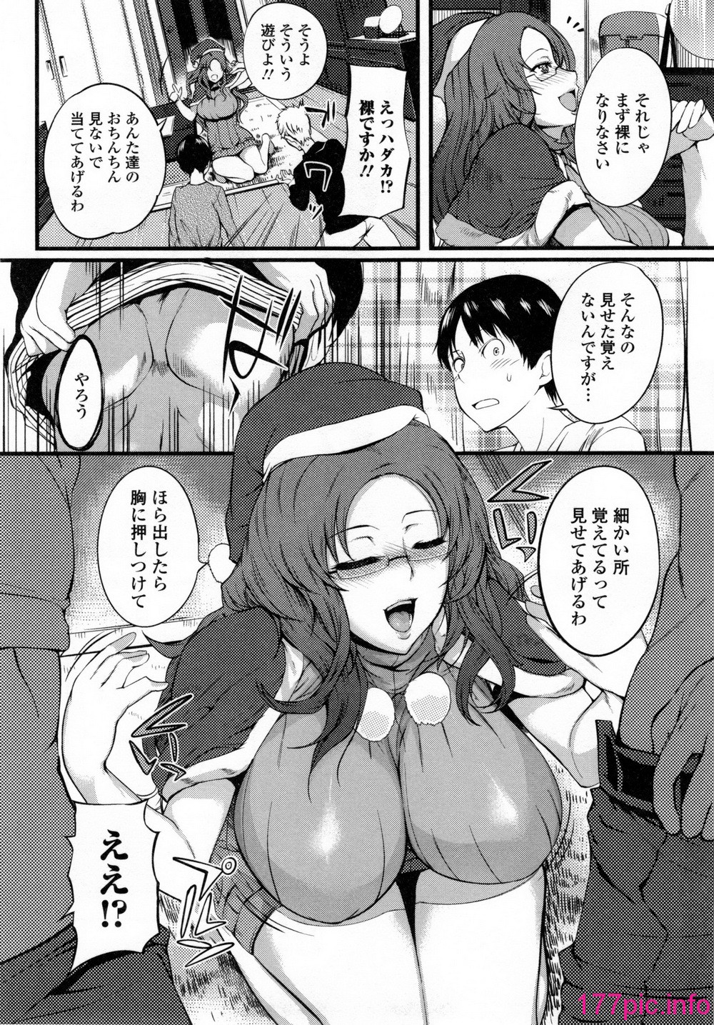 124