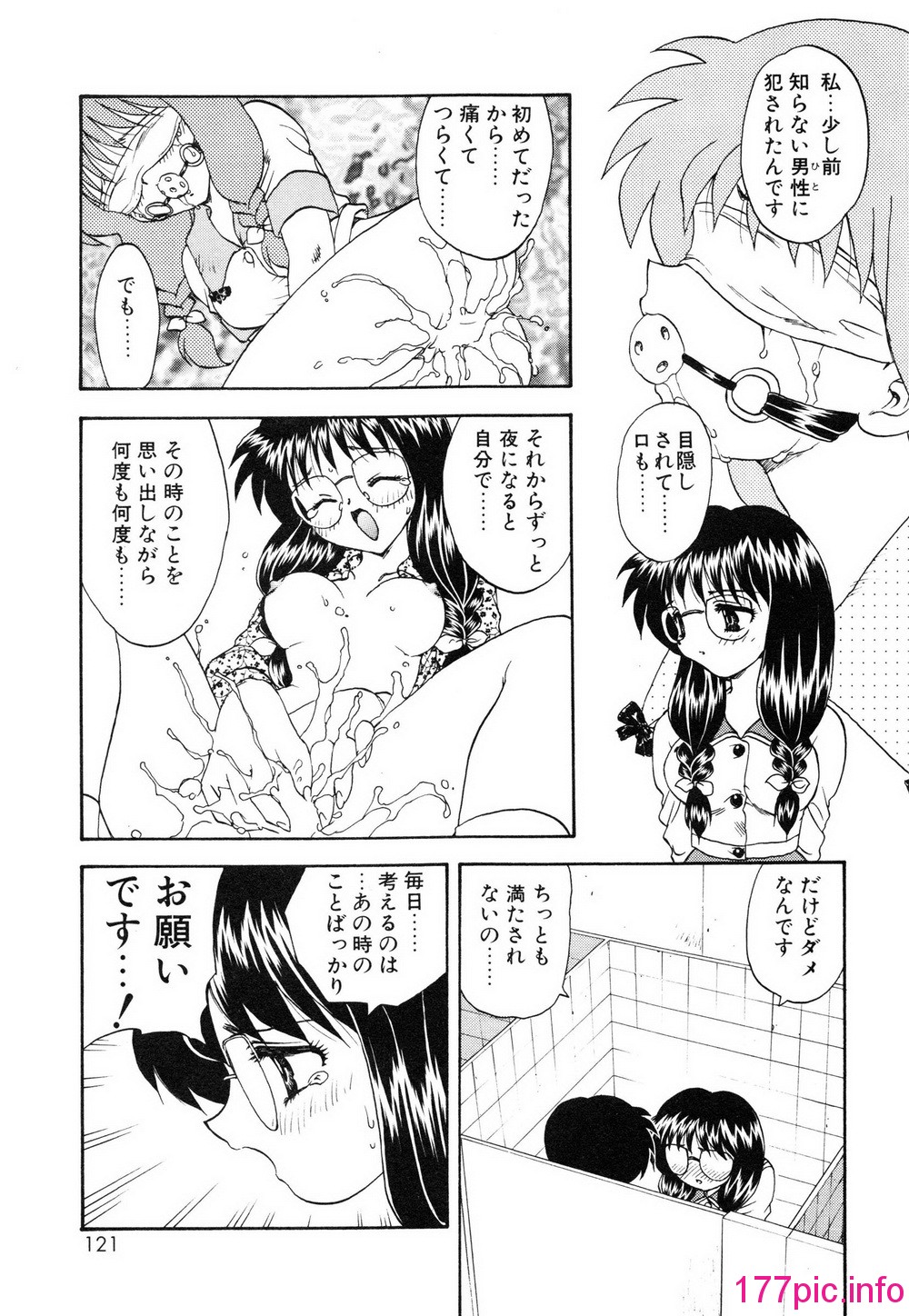 124