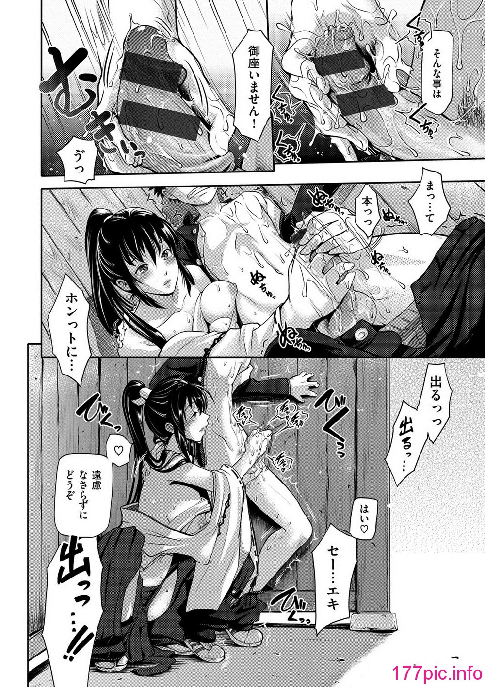 124