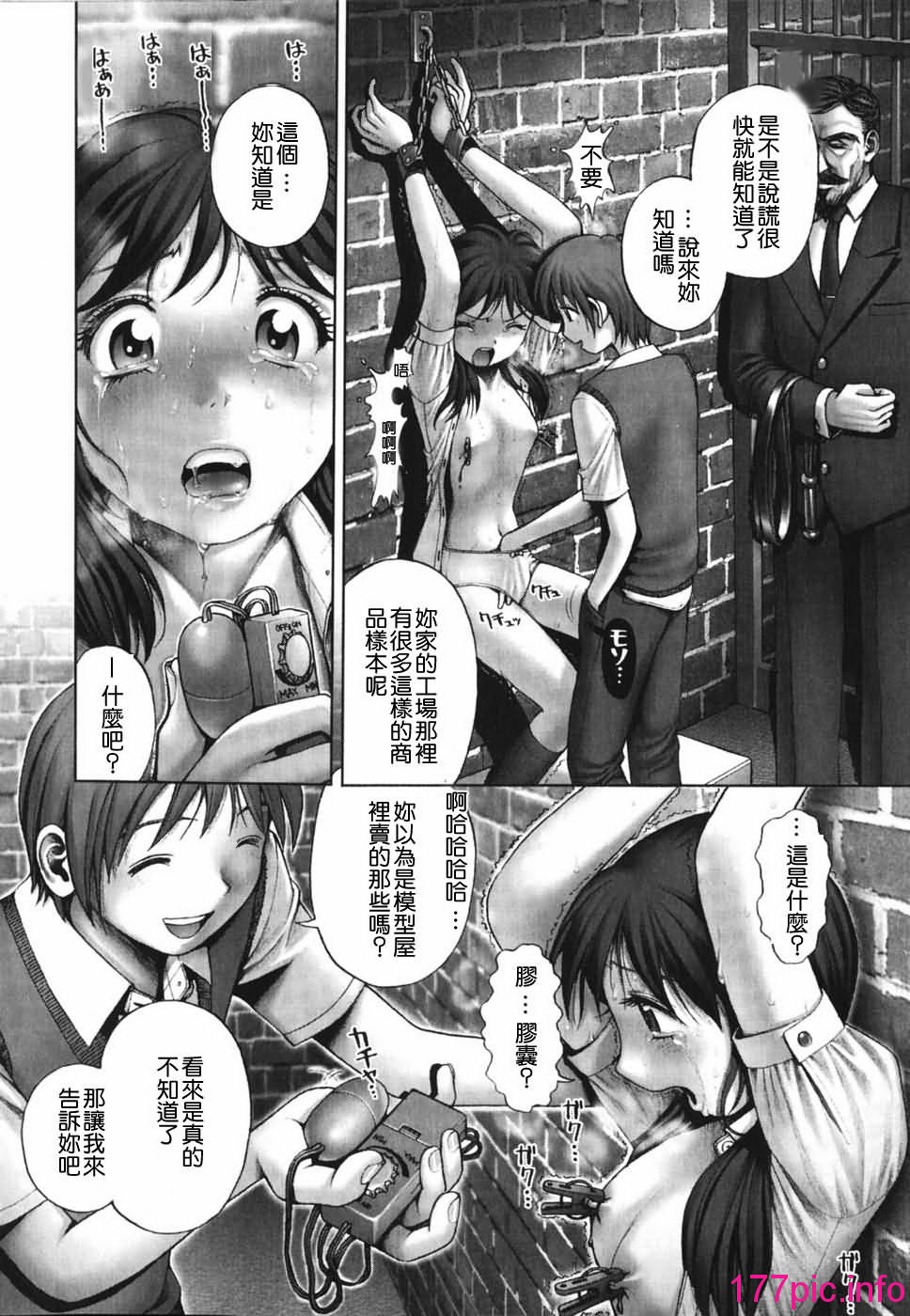 124