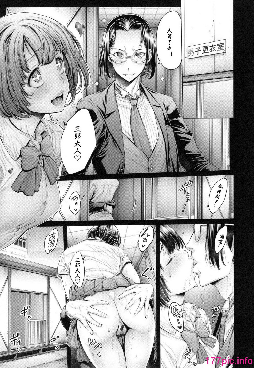 124