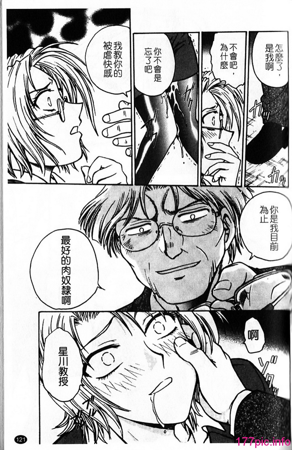 124