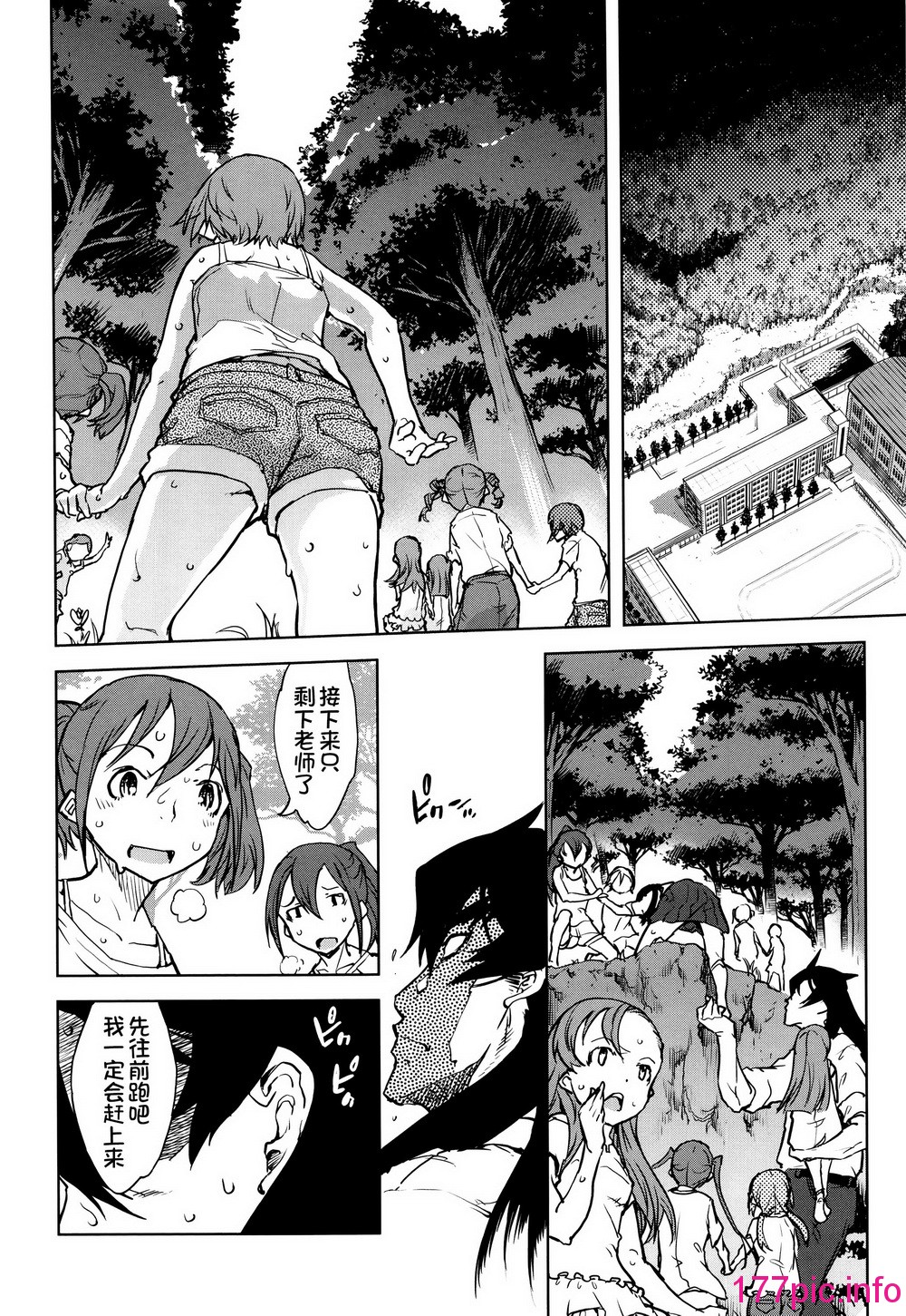 124