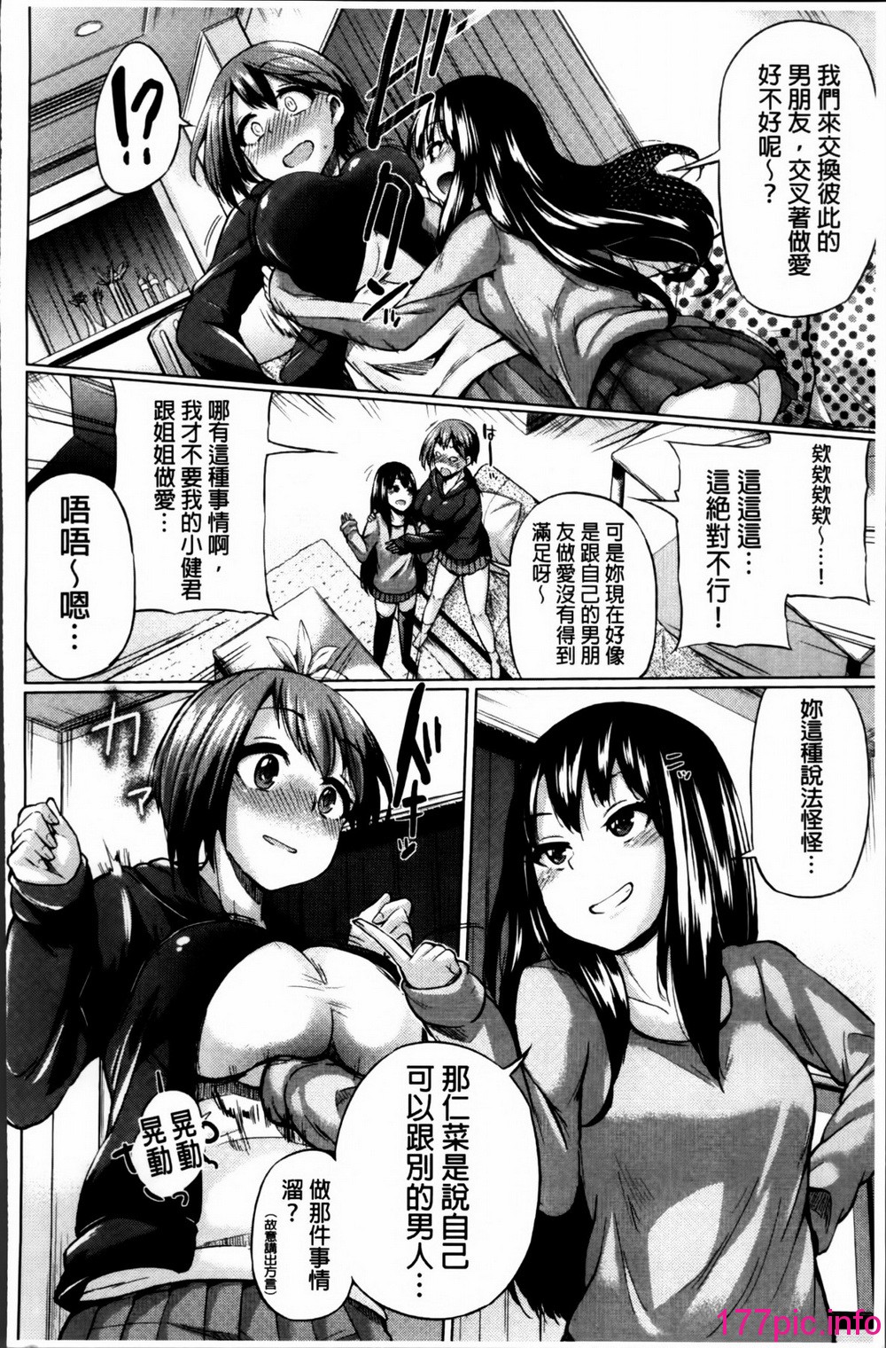 124