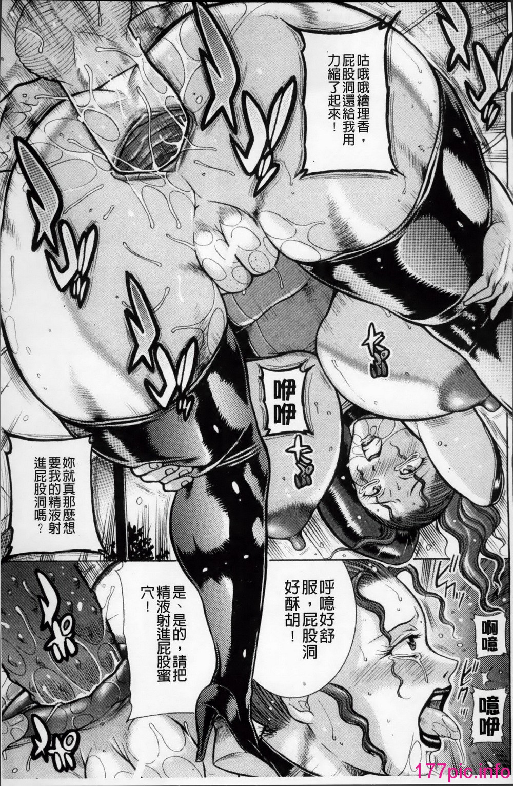 124