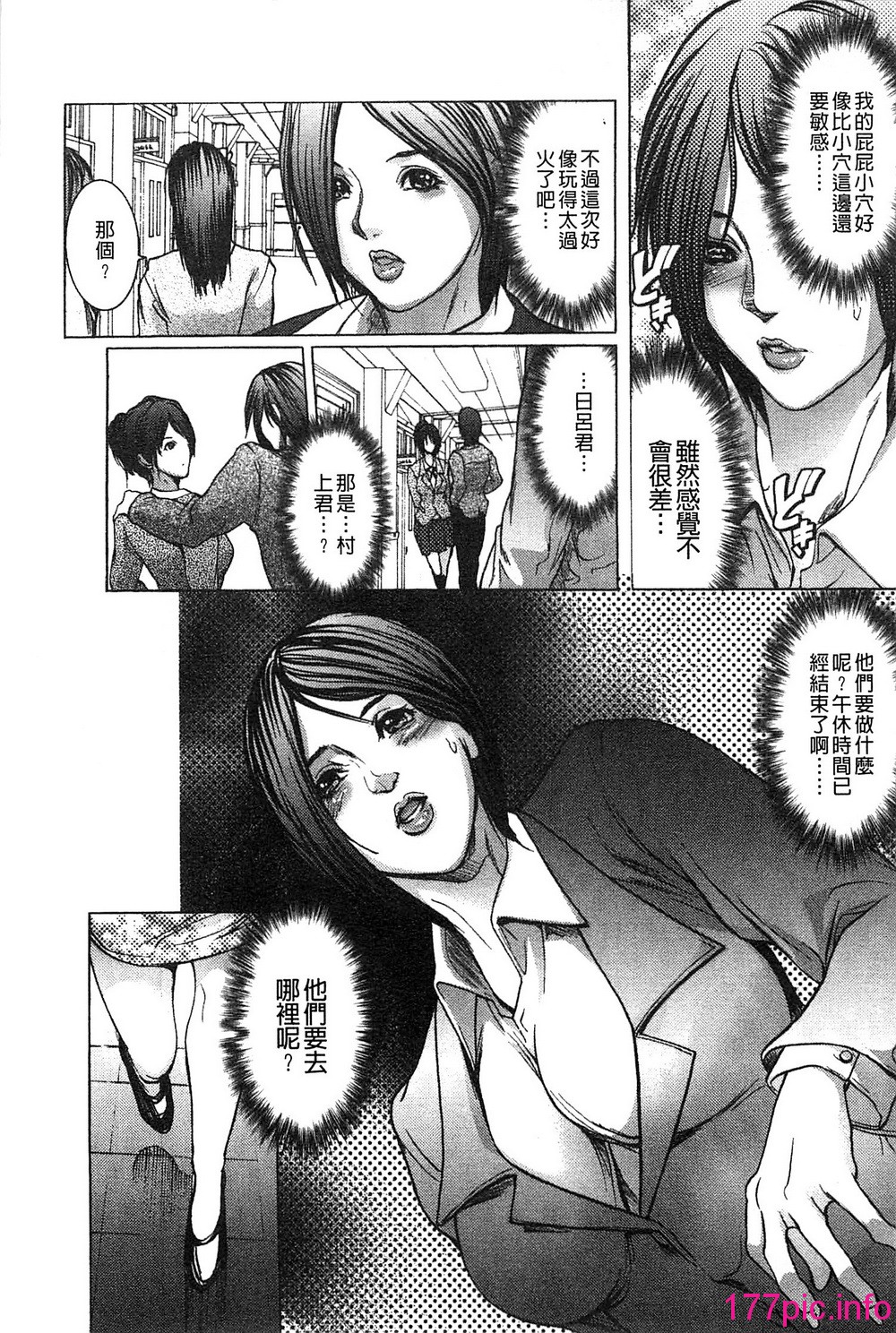 124