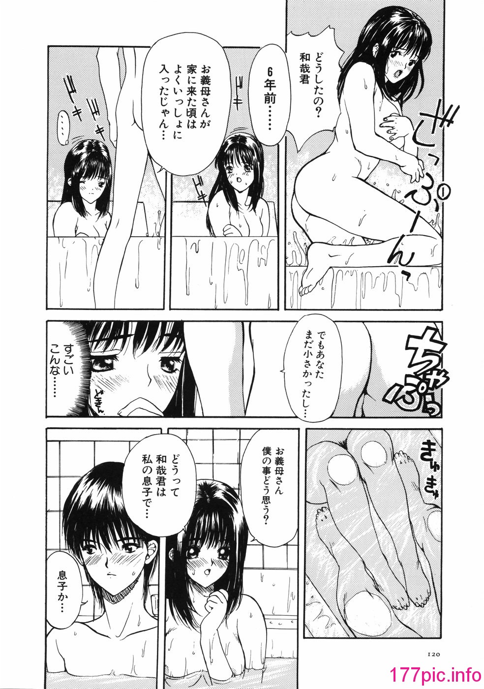 125