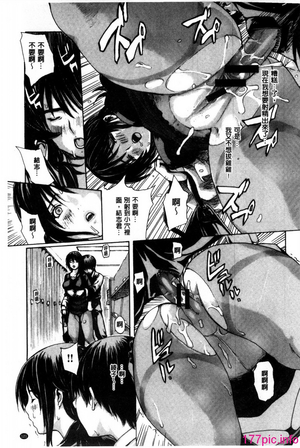 125