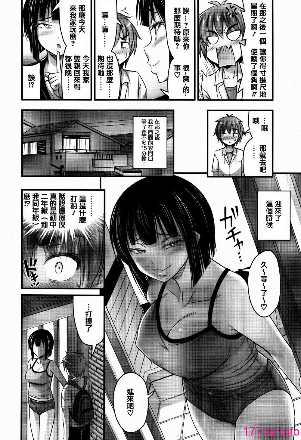 125