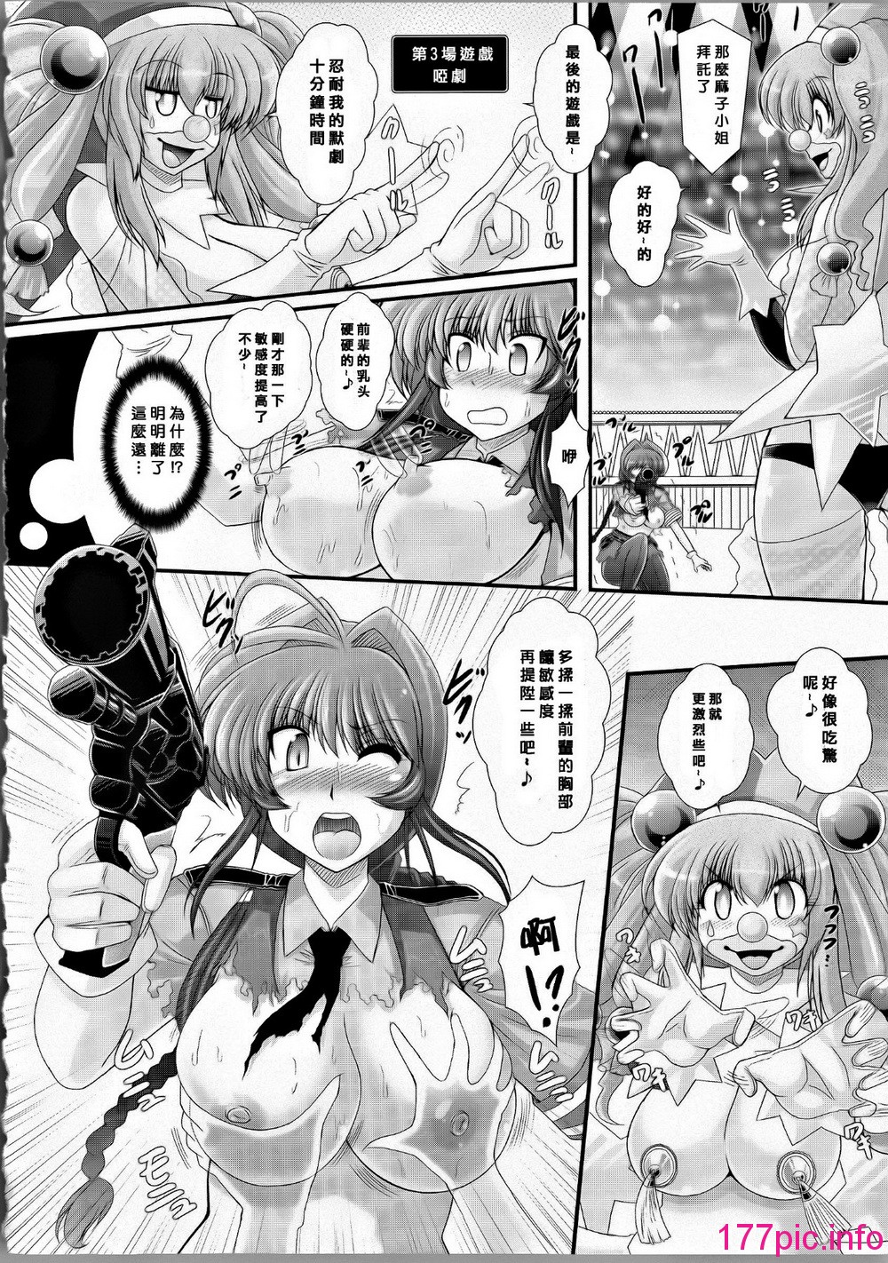 125