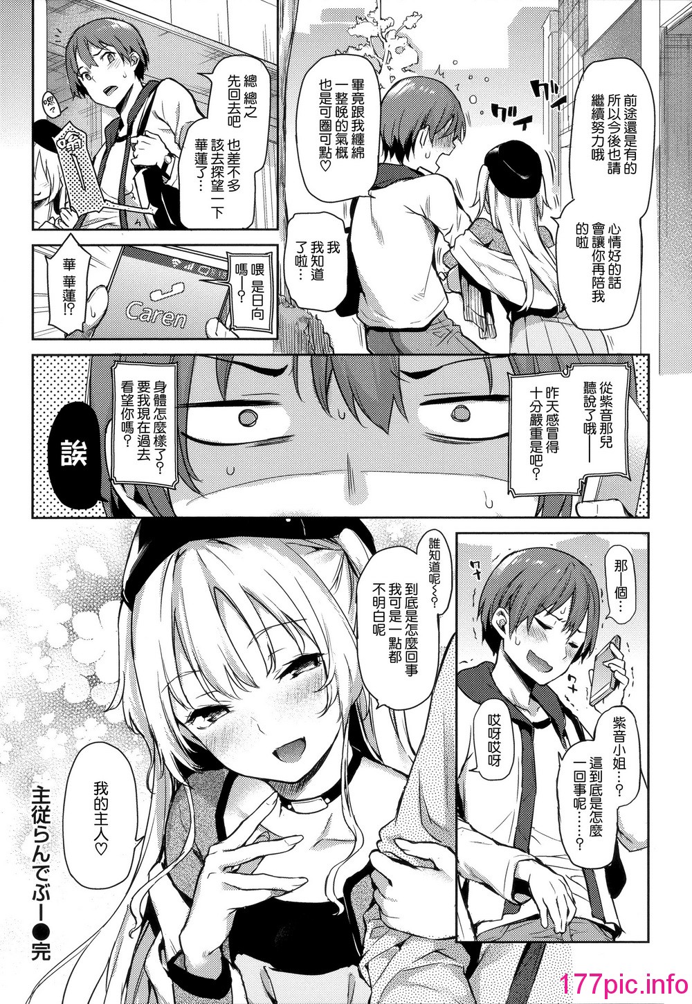 125