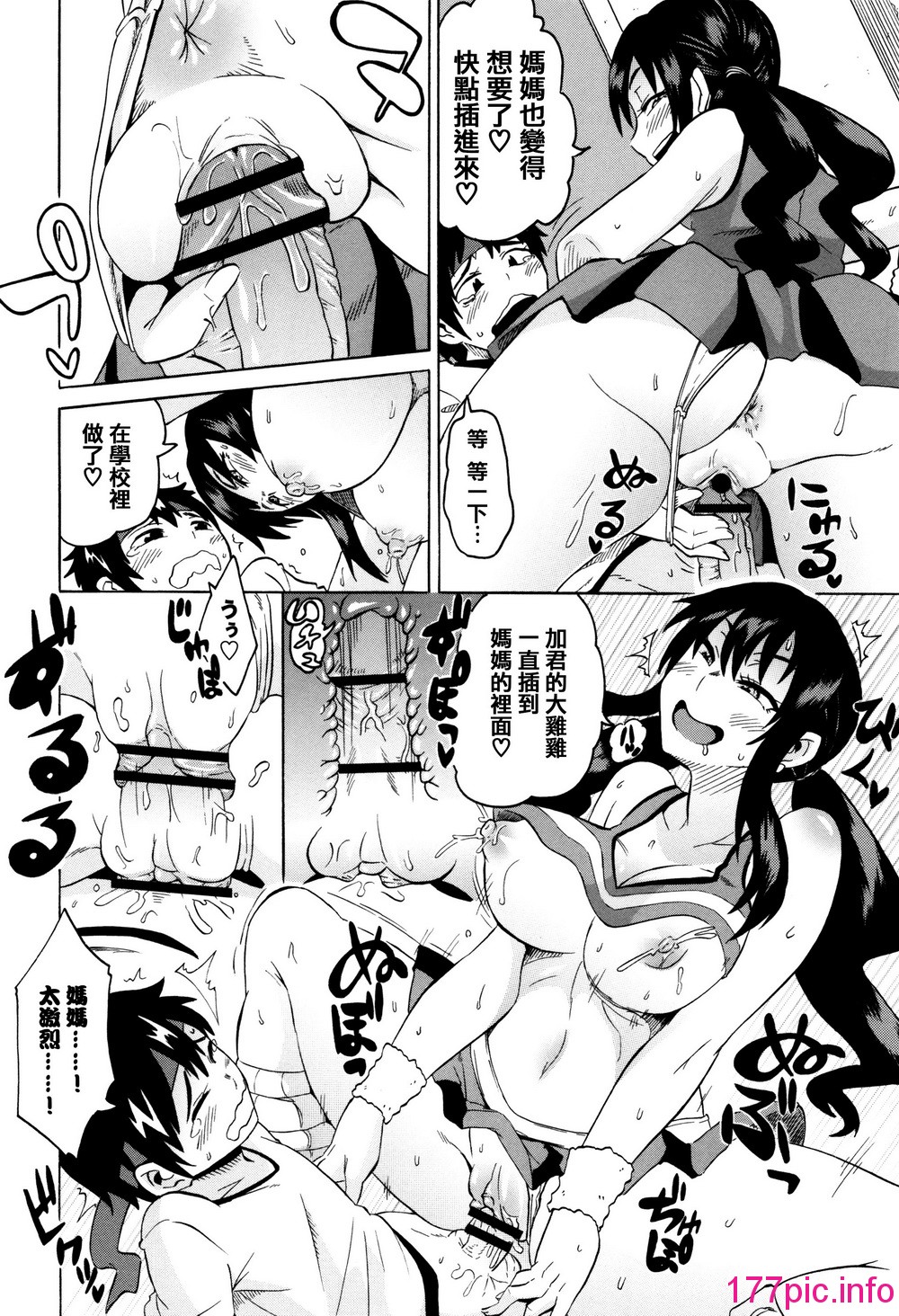 125