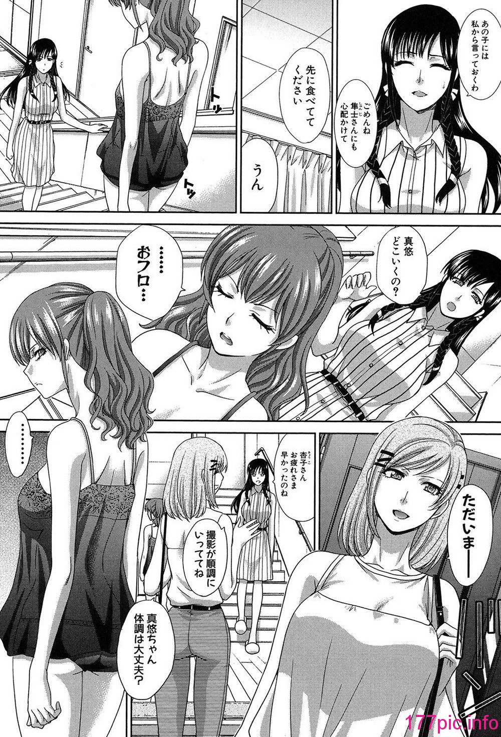 125