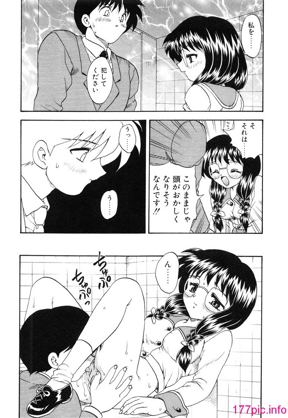 125