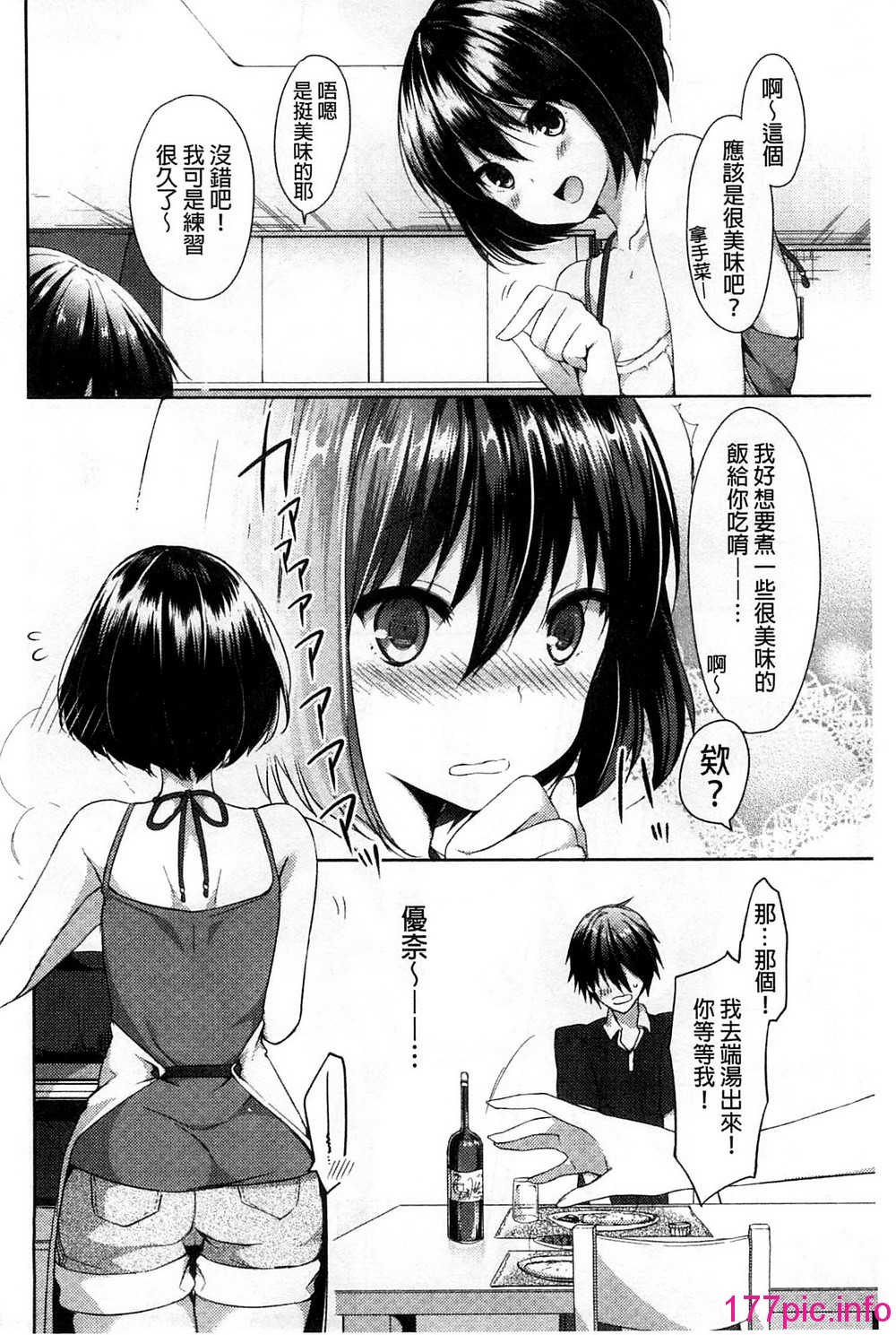 125