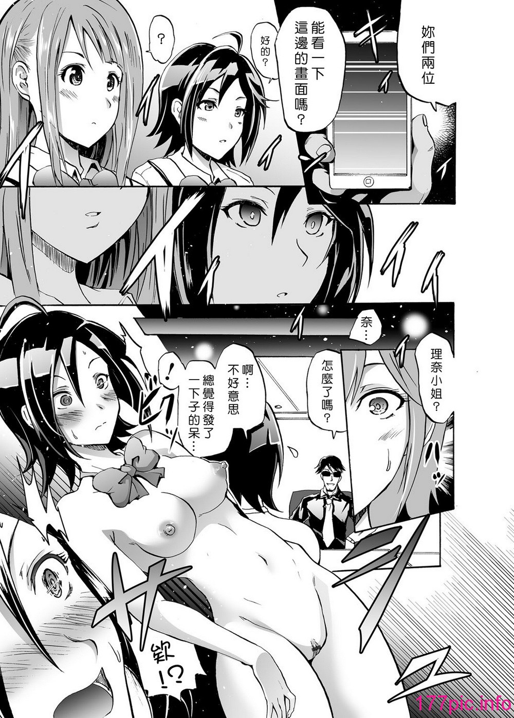 125
